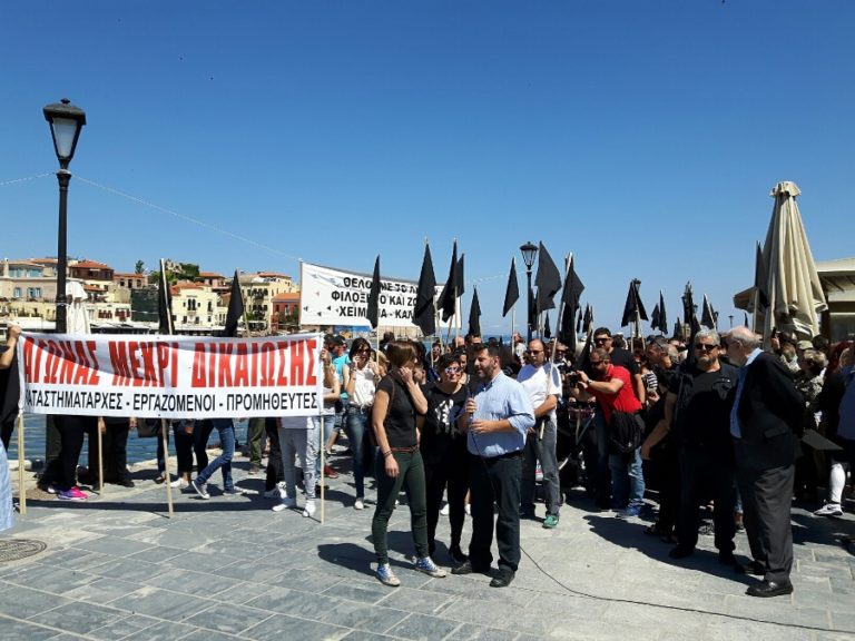 Καταστηματάρχες Χανίων : “Δεν είμαστε μικρή ομάδα συμφερόντων” (audio)