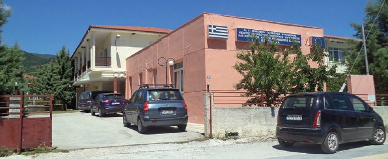 Φλώρινα: Δωρεά μουσικών οργάνων στο ΚΕΦΙΑΠ