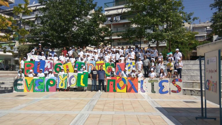 Περιβαλλοντικές δράσεις με τη συμμετοχή μαθητών στο δήμο Κορδελιού-Ευόσμου