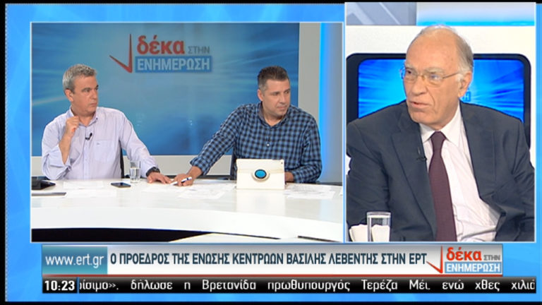 Παραίτηση Τσίπρα θέτει ο Β. Λεβέντης σε περίπτωση αποτυχίας στο Eurogroup (video)