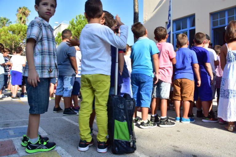 Διαμαρτυρία δασκάλων την Παρασκευή