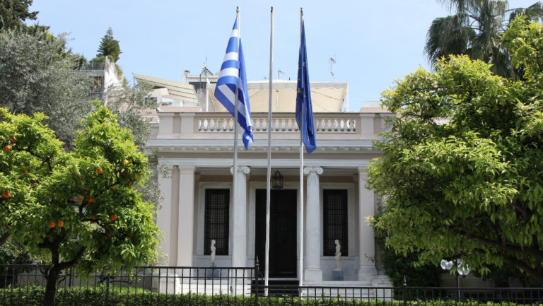 Κεντρικός άξονας της μεταμνημονιακής εποχής η κοινωνική πολιτική (video)