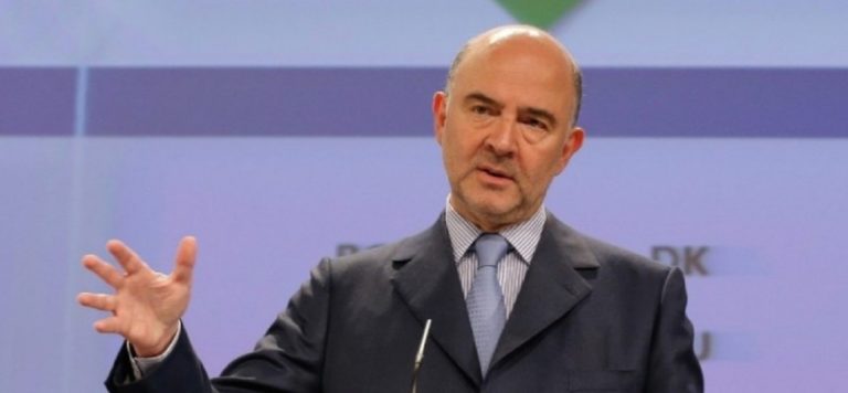 Μοσκοβισί: Σκάνδαλο για τη δημοκρατία το ελληνικό πρόγραμμα δημοσιονομικής προσαρμογής