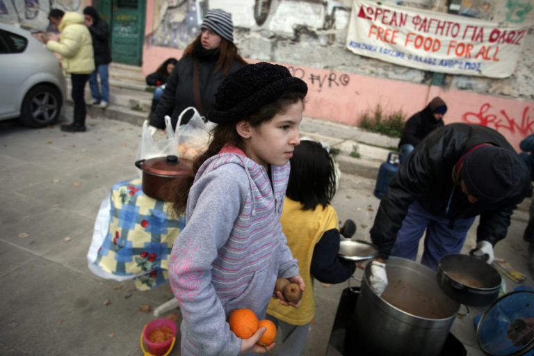 UNICEF: Στην Ελλάδα 1 στα 4 παιδιά ζει σε πολυδιάστατη φτώχεια