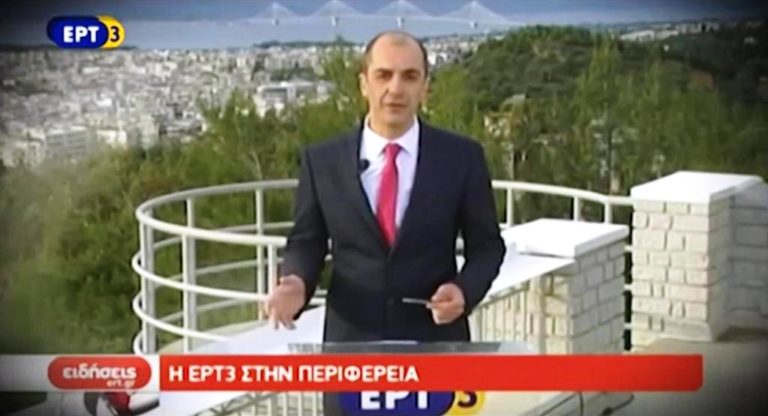 Οι «Ειδήσεις των 19:00» και ο «Κόσμος των Σπορ» στην Πρέβεζα