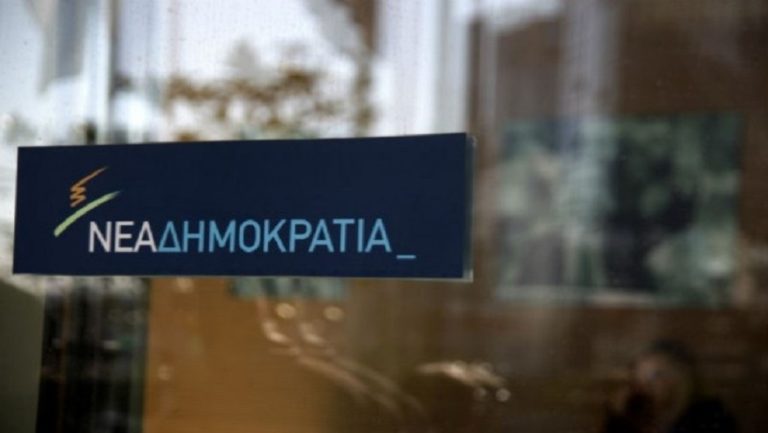 Κριτική από τη Ν.Δ. για το αεροδρόμιο