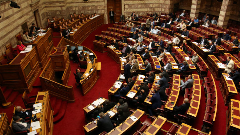 Ψηφίστηκαν οι τροποποιήσεις του Κανονισμού της Βουλής