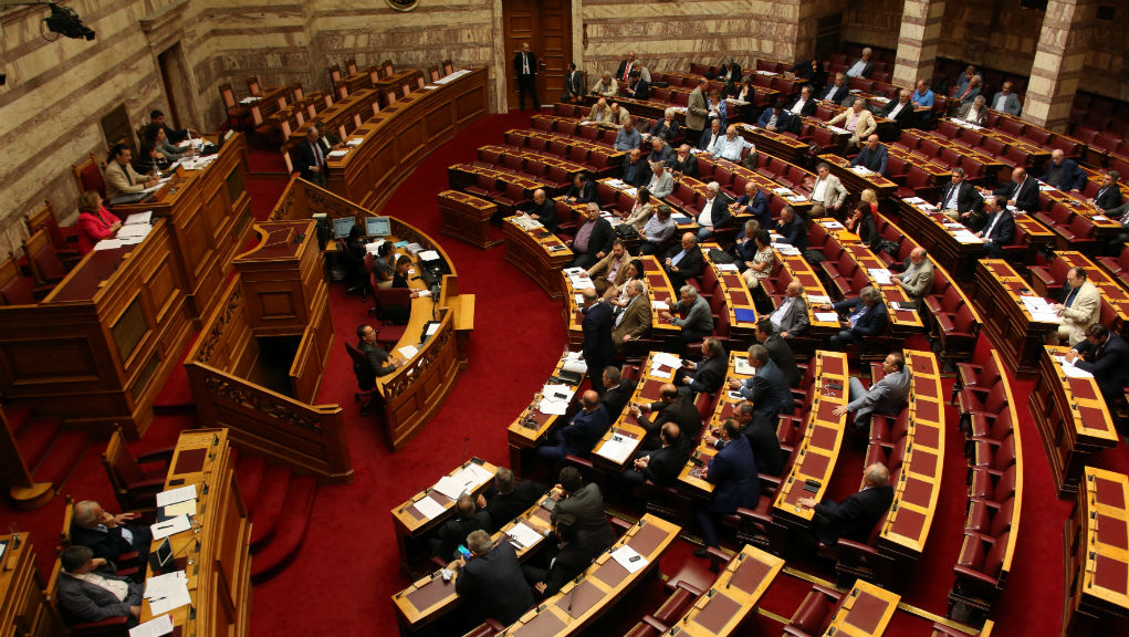 Ψηφίστηκαν οι τροποποιήσεις του Κανονισμού της Βουλής