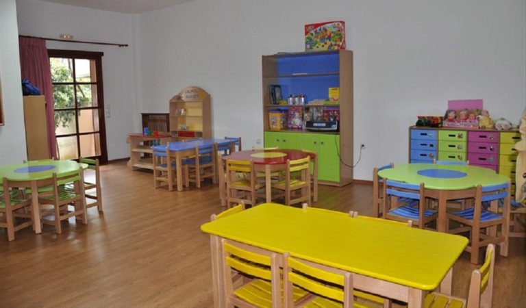 Έως 14/6 οι αιτήσεις για την «Εναρμόνιση οικογενειακής και επαγγελματικής ζωής»