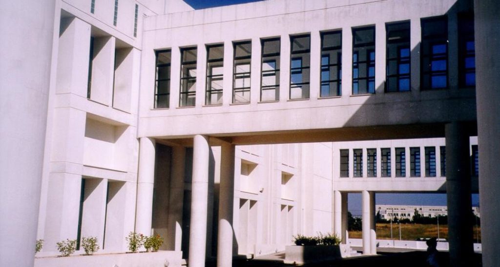 Στα 200 πρώτα Ευρωπαϊκά Ιδρύματα το Πανεπιστήμιο Κρήτης