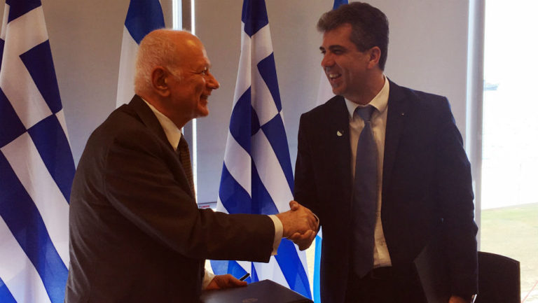 Συμφωνία συνεργασίας στους τομείς έρευνας και τεχνολογίας μεταξύ Ελλάδας και Ισραήλ