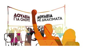 patra