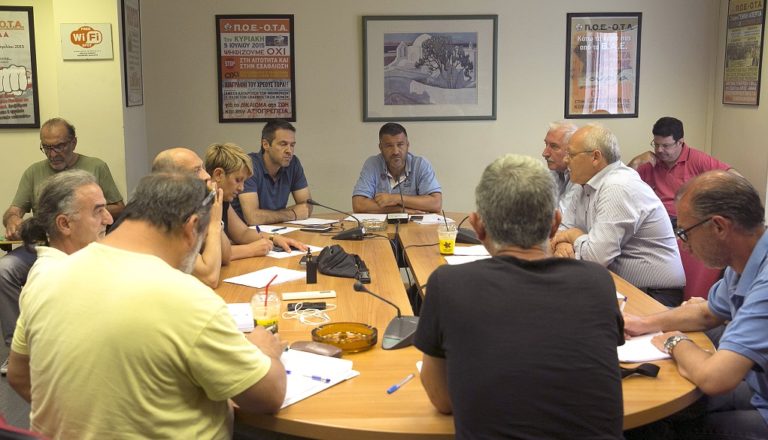Συνέχιση των κινητοποιήσεων αποφάσισε η ΠΟΕ-ΟΤΑ