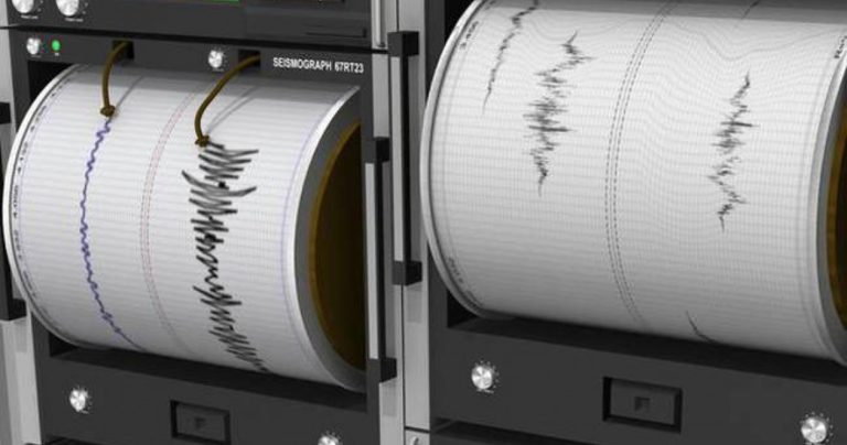 Σεισμός 6,4  ρίχτερ στο Περού – Δεν υπάρχει κίνδυνος για τσουνάμι