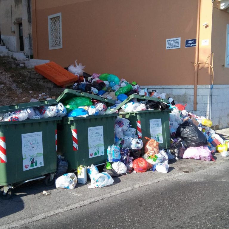 Κέρκυρα: Συνεχίζεται  η αποκομιδή δηλώνει ο Σπ. Ασπιώτης