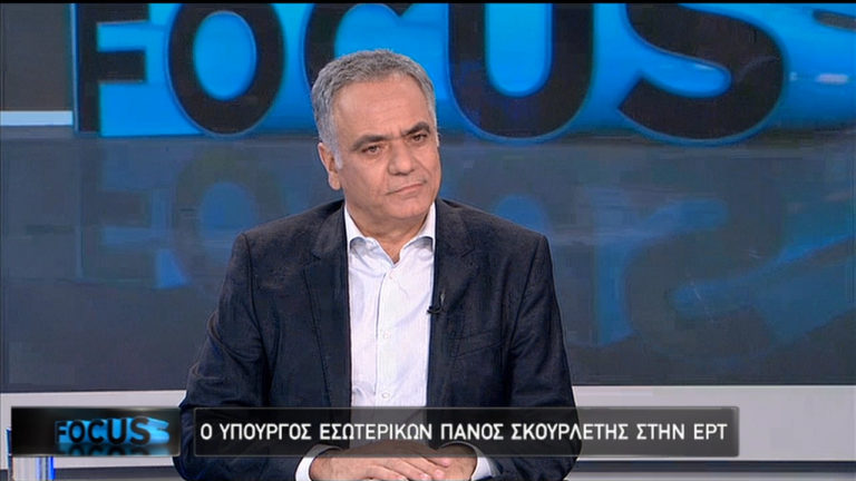 Σκουρλέτης στην ΕΡΤ: Λελογισμένη μοριοδότηση και όριο ηλικίας στα 50 – Στη Βουλή η τροπολογία