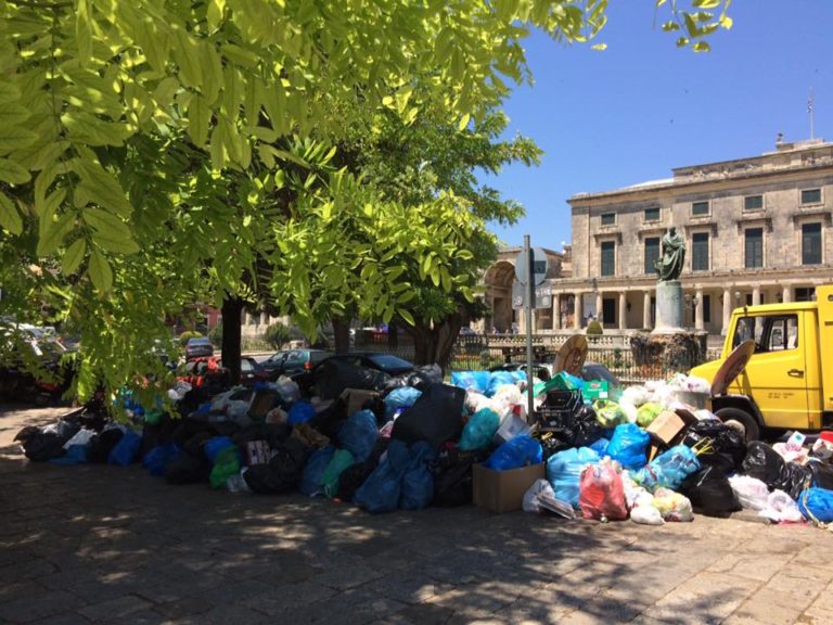 Κέρκυρα: Λύση για τα σκουπίδια ζητούν οι τουριστικοί πράκτορες