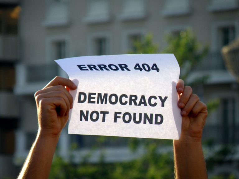 Ημερίδα του Π.Θ. στο Χόρτο με θέμα “Democracy and Dissent”