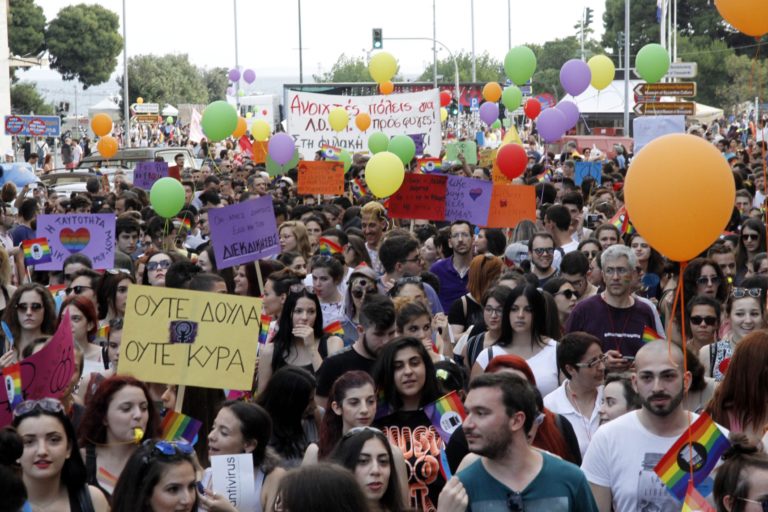 Σήμερα το απόγευμα το 6ο Thessaloniki Pride