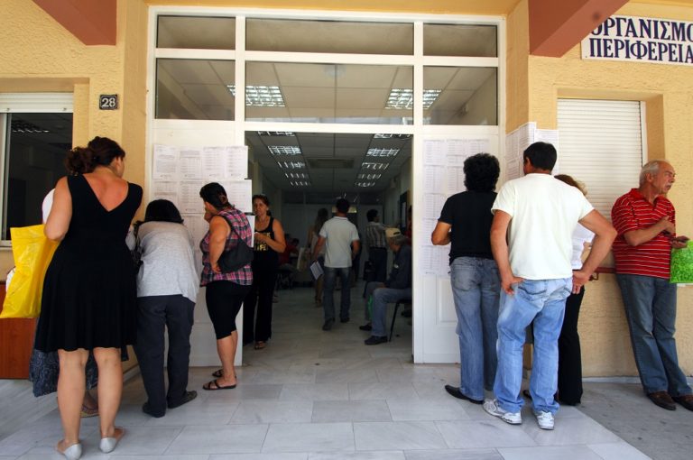 ΕΛΣΤΑΤ: Το ποσοστό ανεργίας μειώθηκε στο 22,5% τον Μάρτιο