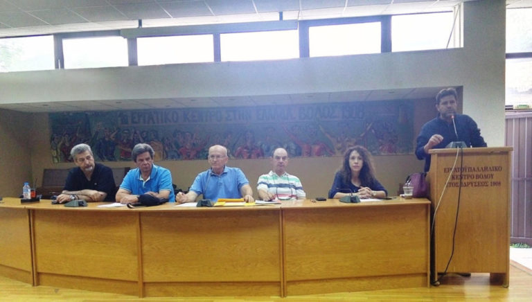 Βόλος: Πρώτη δύναμη η ΔΑΚΕ στις εκλογές των δασκάλων