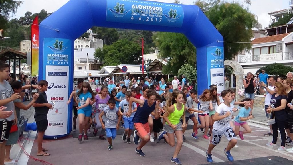 Η Αλόννησος «γέμισε μαχητές» – Διακρίθηκε τυφλός δρομέας