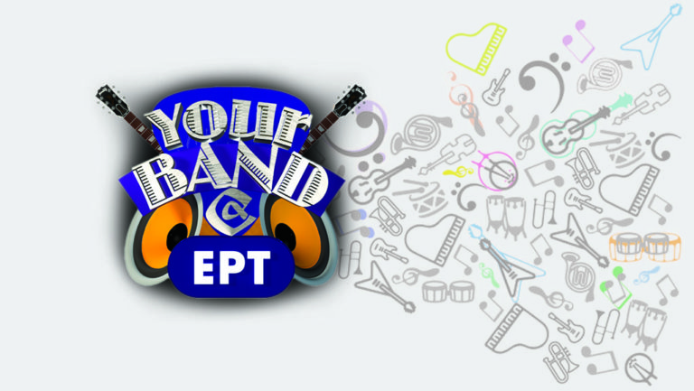 Μουσική δημιουργικότητα και διακρίσεις στο YourBand@ERT