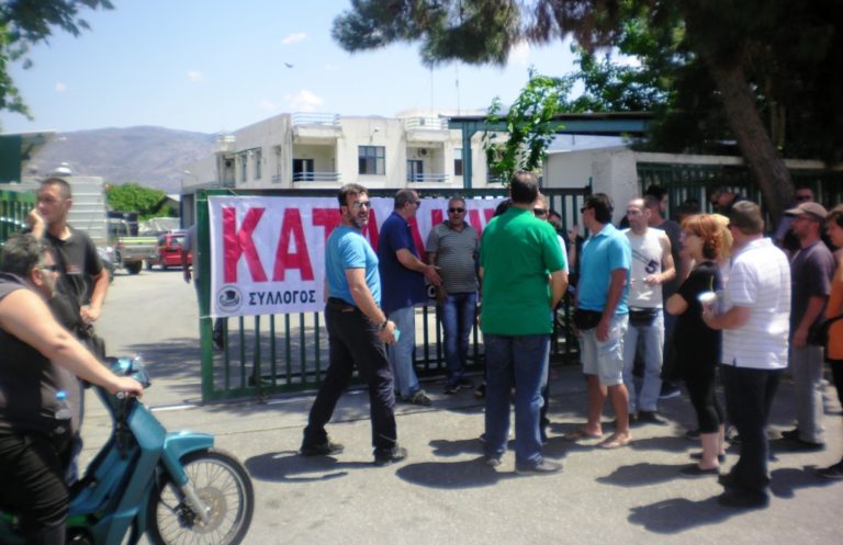 Ένταση στο αμαξοστάσιο του Βόλου-Τραμπουκισμό καταγγέλλει το ΚΚΕ