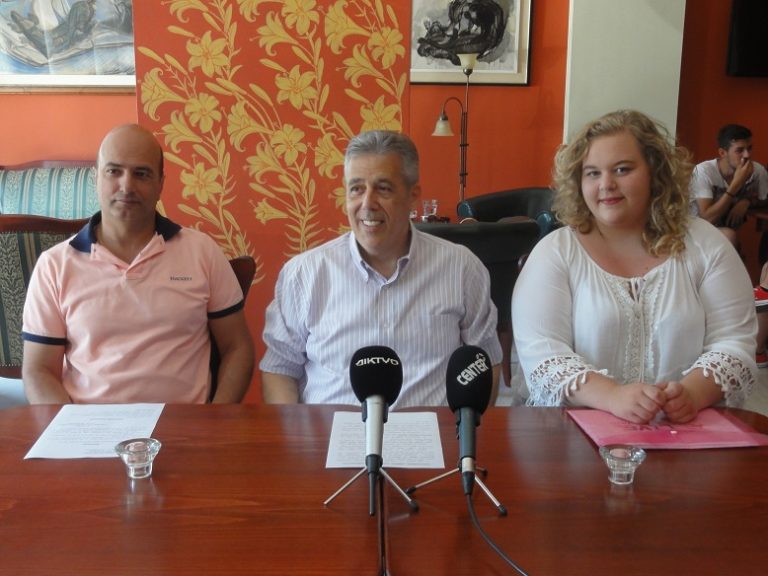 Καβάλα: Εκδήλωση για τους αιμοδότες