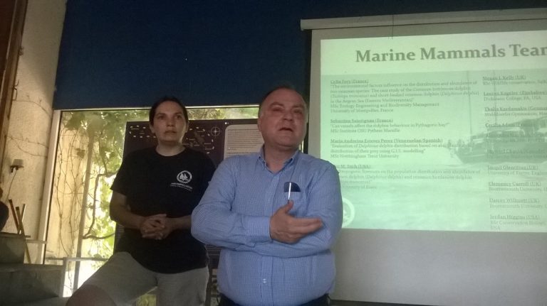 Σάμος: Σχέδια για την βιοποικιλότητα από το «Αρχιπέλαγος»