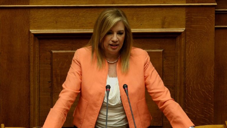Φ.Γεννηματά: «Η κυβέρνηση οφείλει να διεκδικήσει καθαρές λύσεις για το χρέος»