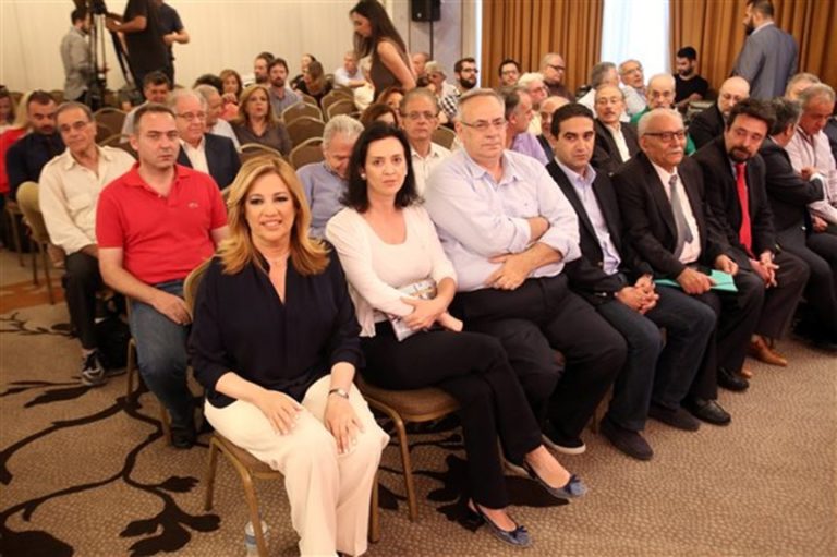 Κέρκυρα: Το συνέδριο της ΔΗΣΥ