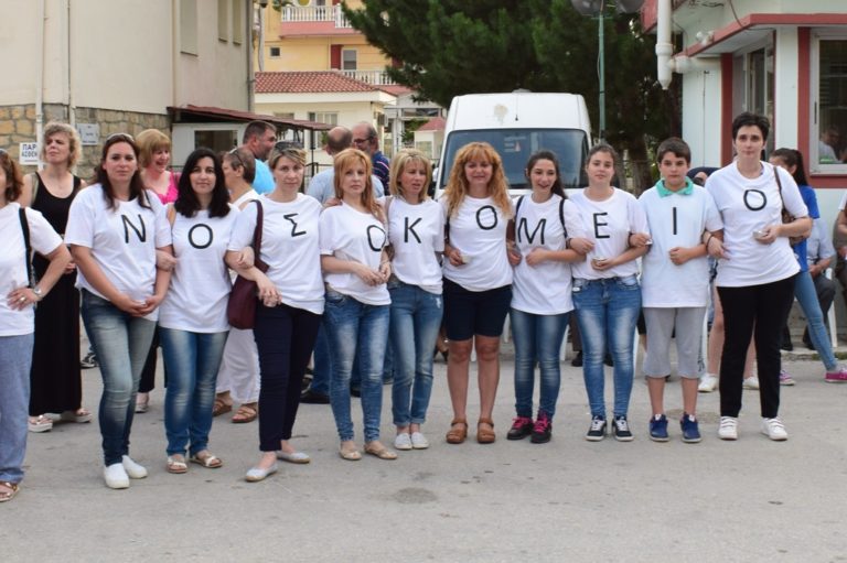 Διδυμότειχο: Ογκώδης η κινητοποίηση για το νοσοκομείο