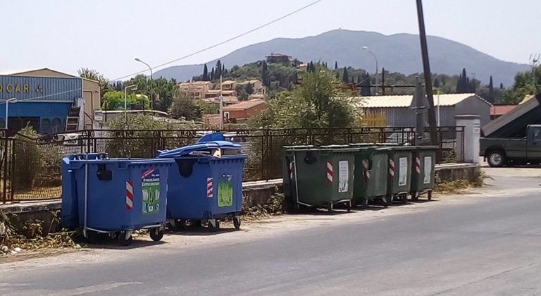 Κέρκυρα: Επί ποδός η υπηρεσία καθαριότητας