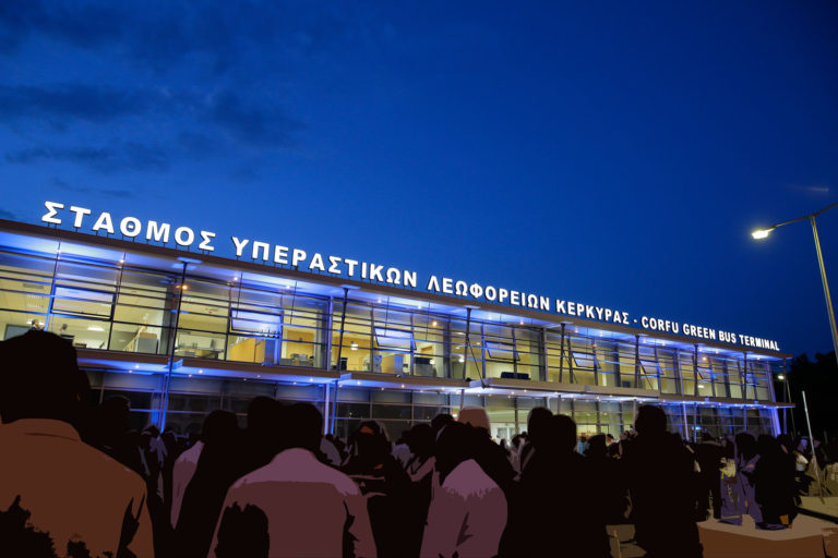 Κέρκυρα: Πεζοδρόμιο Μεθοδίου – Υπεραστικά ΚΤΕΛ σε 40 ημέρες