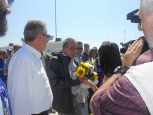 Μουζάλας λουλούδια