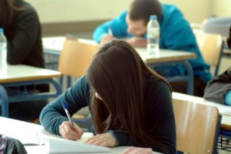 Οι ευχές της Ενωσης Γονέων στους υποψηφίους των πανελλλαδικών εξετάσεων