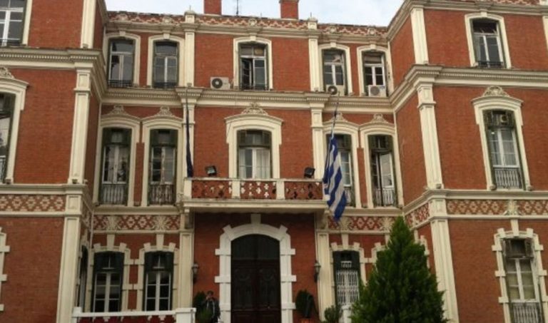 Διαμαρτυρία και κατάληψη στην Περιφέρεια Κ.Μακεδονίας