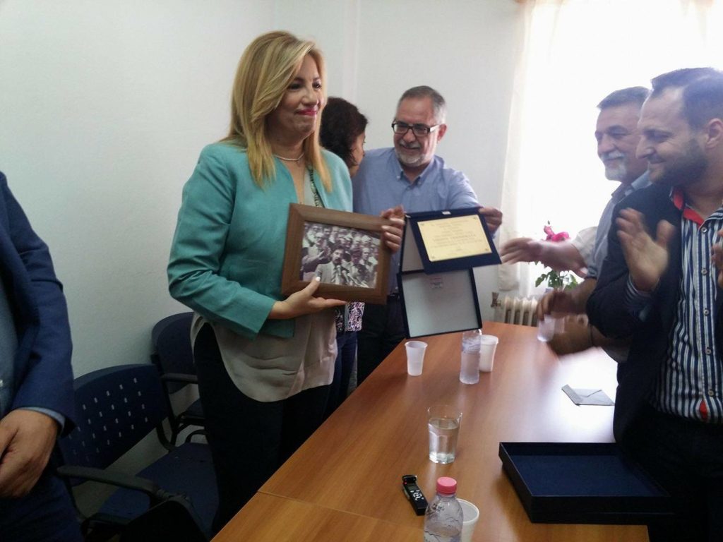 Πλακέτα, φωτογραφία