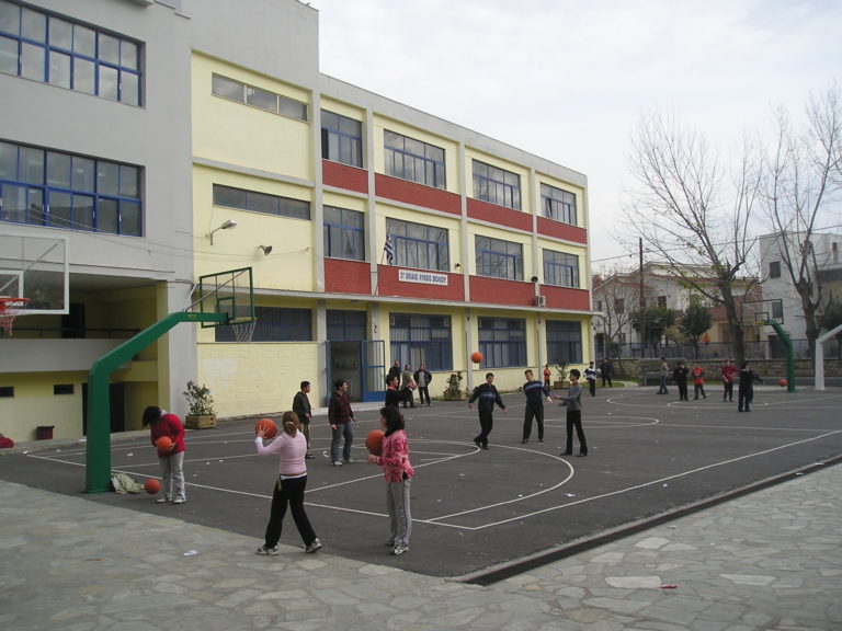 Κοζάνη: Οι νέοι διευθυντές των σχολικών μονάδων