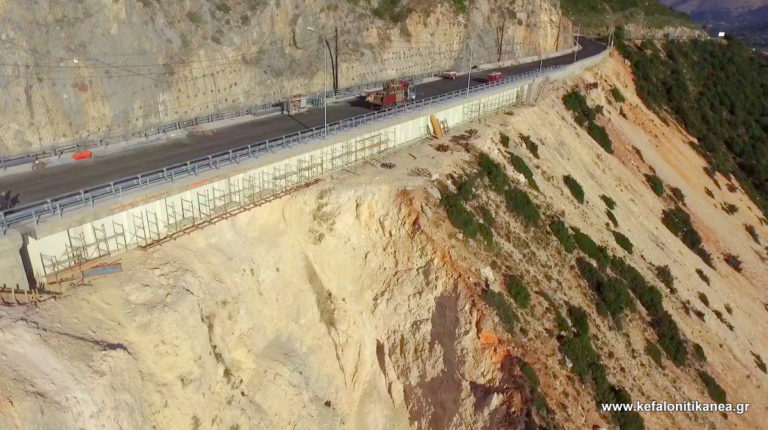 Κεφαλονιά: Εγκαίνια για τη γέφυρα στον «Χάρακα»