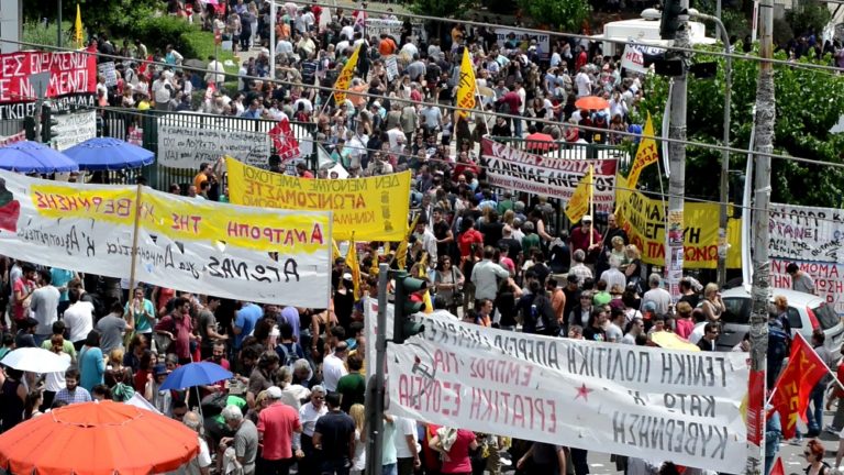 ΕΡΤ1 – «Το Χαμένο Σήμα της Δημοκρατίας»