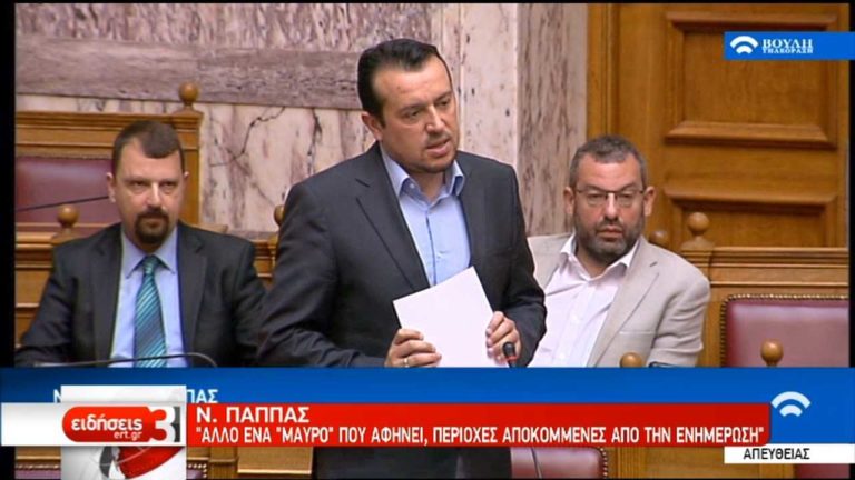 Βουλή: Το θέμα των εργαζομένων σε ΠΗΓΑΣΟ – ΕΘΝΟΣ και η ψηφιακή μετάβαση (video)