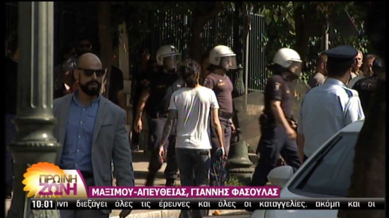 Σε εξέλιξη η συνάντηση Τσίπρα με ΠΟΕ-ΟΤΑ – Διαμαρτυρία συμβασιούχων στην Ηρ. Αττικού ( video)