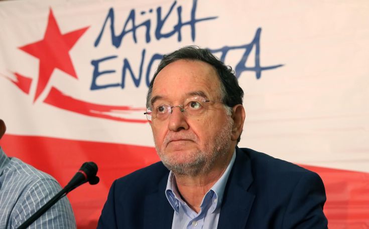 Την Παρασκευή στην Καρδίτσα ο Π. Λαφαζάνης