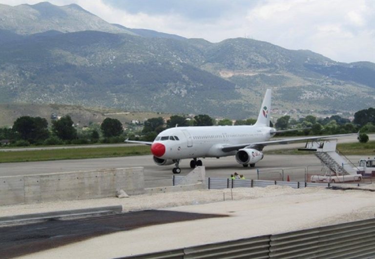 Προσγειώθηκε η πτήση από Κοπεγχάγη