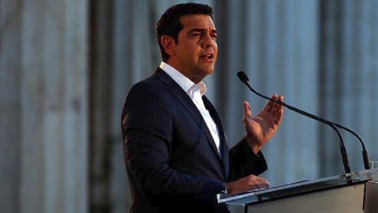 Αλέξης Τσίπρας: Η Ελλάδα γυρίζει σελίδα, προχωράμε μπροστά