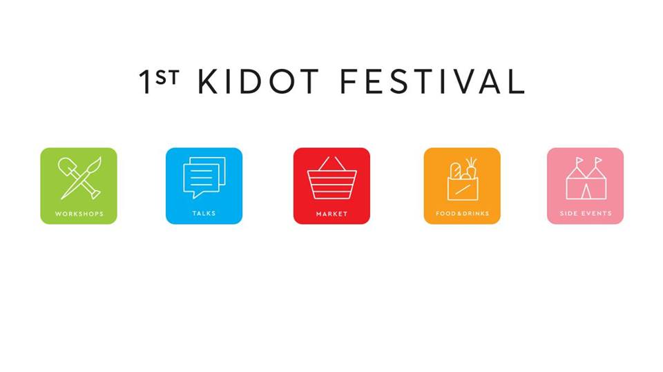 Το 1ο KIDOT Festival το φθινόπωρο στο Δημαρχείο Θεσσαλονίκης