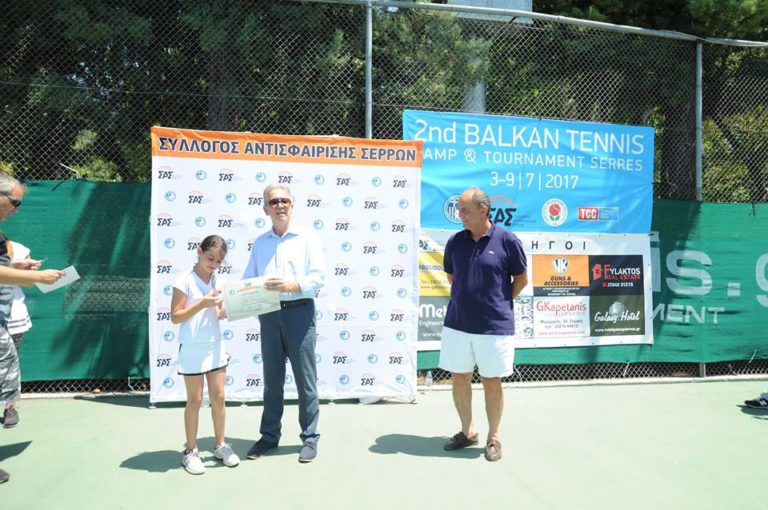 Αυλαία με χαμόγελα στο Βαλκανικό τουρνουά αντισφαίρισης
