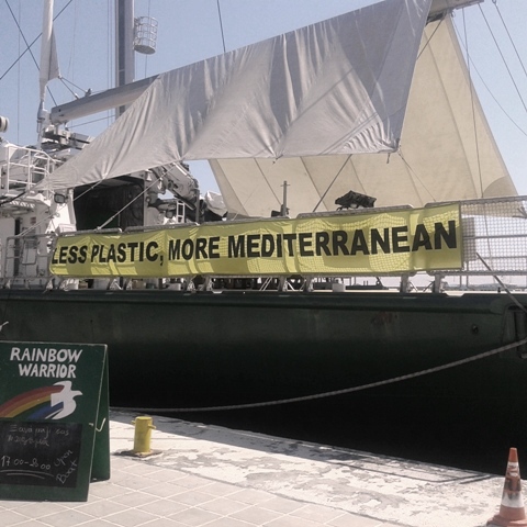 Ζάκυνθος: «Αυτοψία» Greenpeace για σκουπίδια